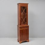 1489 7311 DISPLAY CABINET